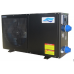 Pureblue Swimming Pool & Spa Heat Pump 9.5KW Side Discharge
